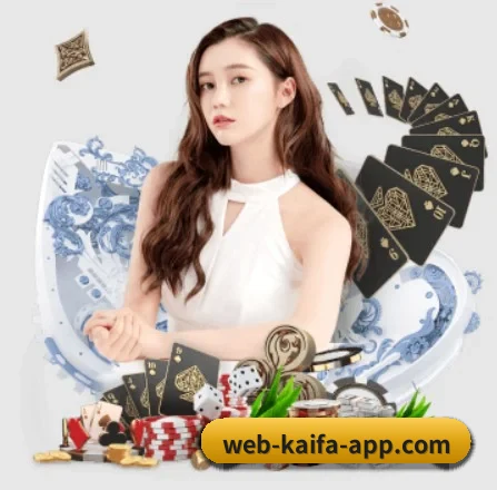 凯发娱乐 APP