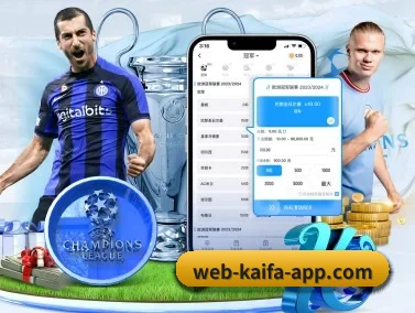 凯发娱乐 APP